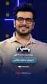 برنامه پامپ 2